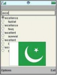 English To Urdu Dictionary Download For Java Phone